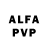 Alpha-PVP мука DAD KILH
