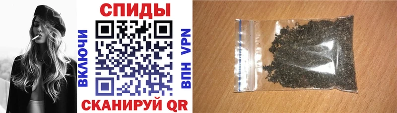ссылка на мегу онион  Ува  это формула  БУТИРАТ BDO 33% 