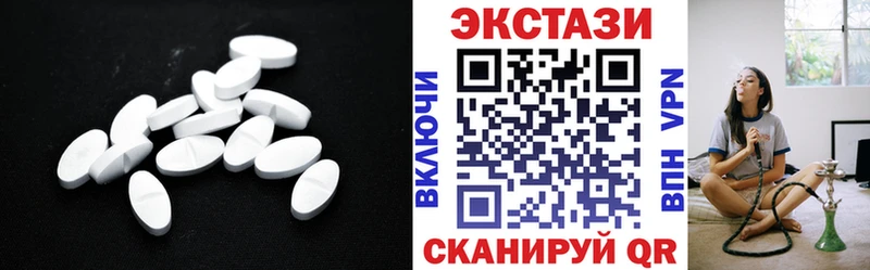 Ecstasy TESLA Ува