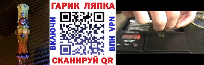 ГАШИШ hashish  продажа наркотиков  маркетплейс официальный сайт  Ува 