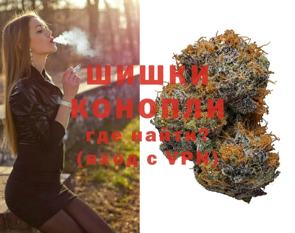 не бодяженный Абаза