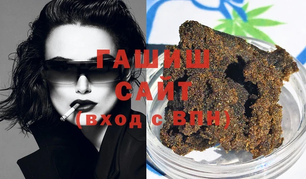 spice Абдулино