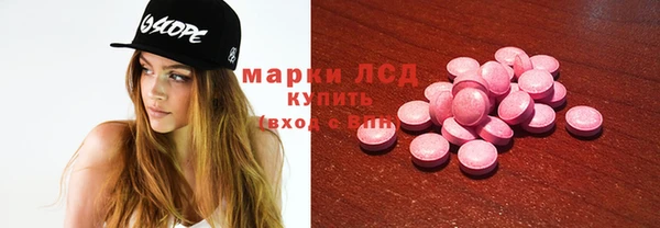 не бодяженный Абаза