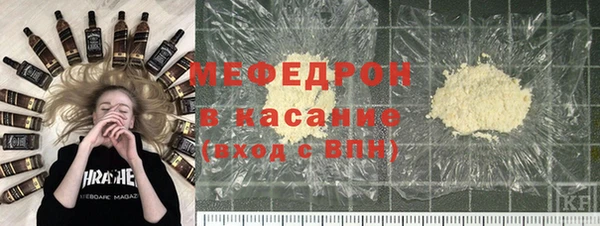 эйфоретик Карталы
