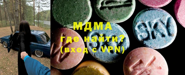 не бодяженный Абаза