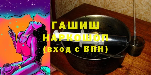 не бодяженный Абаза