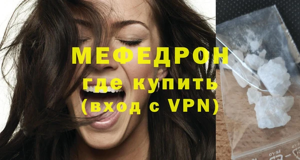 твердый Касимов
