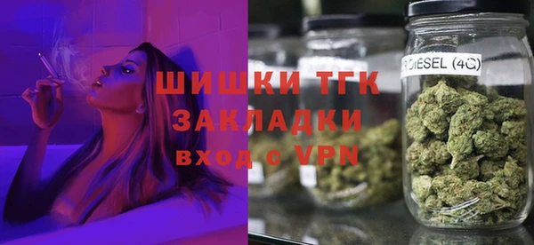 не бодяженный Абаза