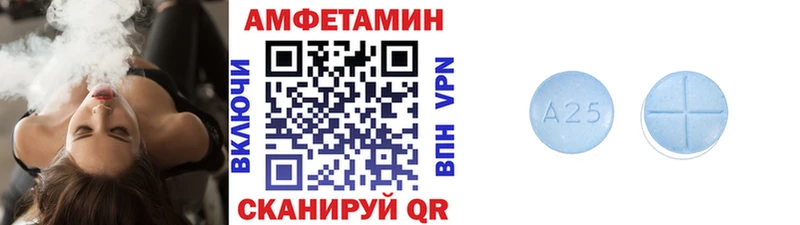 Первитин кристалл Ува